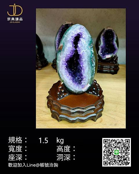 京典 I區28.jpg