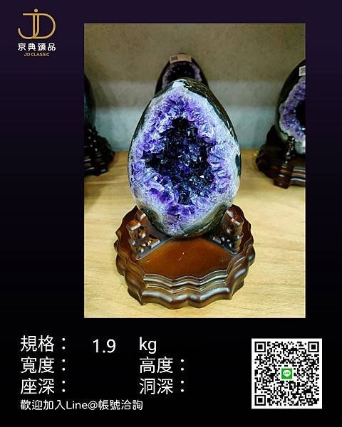 京典 I區30.jpg