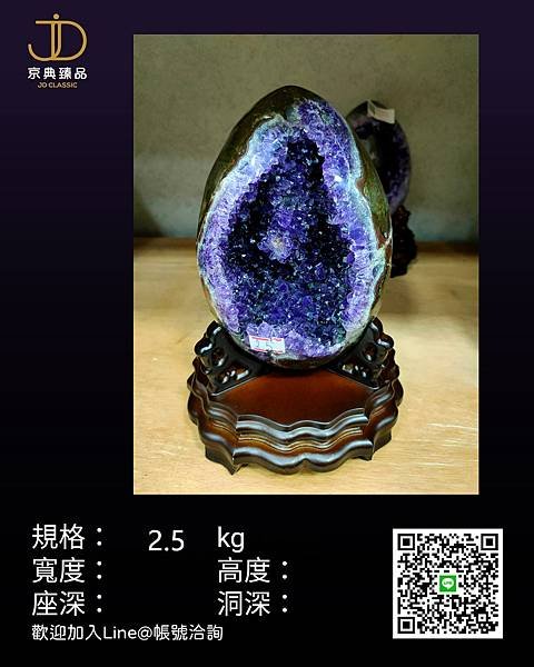 京典 I區48.jpg