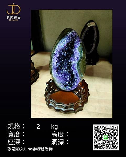 京典J57.jpg