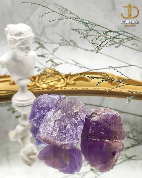 紫水晶  京典.jpeg