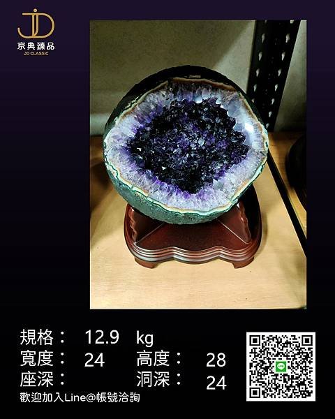 京典K36.jpg