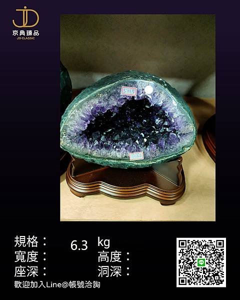 京典K37.jpg