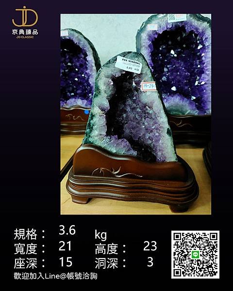京典 M01.jpg
