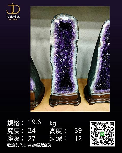 京典 M21.jpg