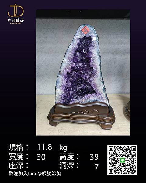 京典P02.jpg