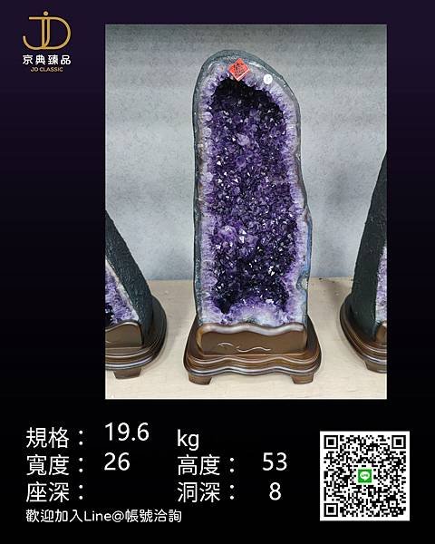 京典 Q07.jpg