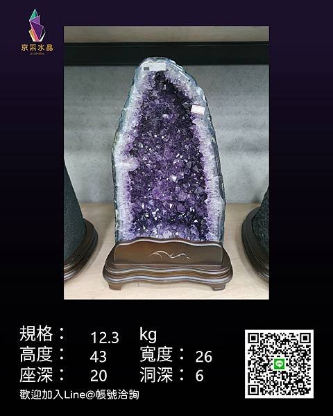 57454_副本9.jpg