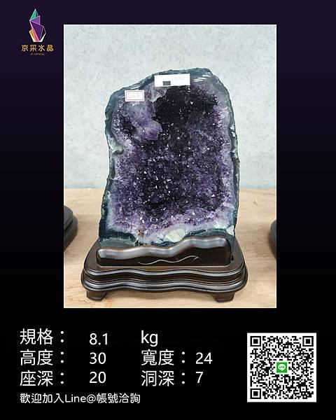 57454_副本1.jpg