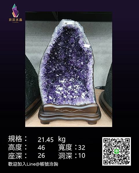 57454_副本16.jpg