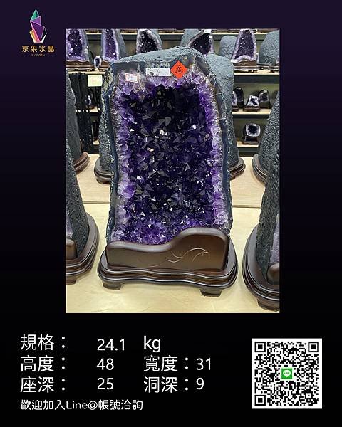 57454_副本8.jpg