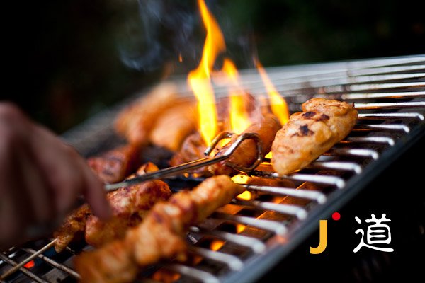 bbq