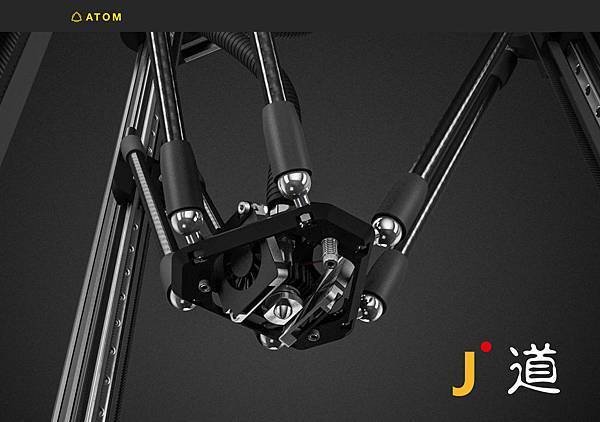 Atom 2.jpg