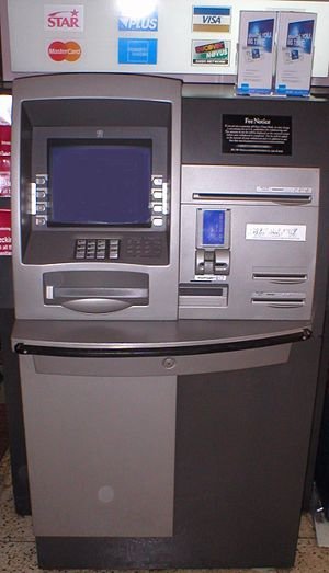 300px-ATM_750x1300