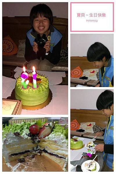 1212生日快樂1.jpg