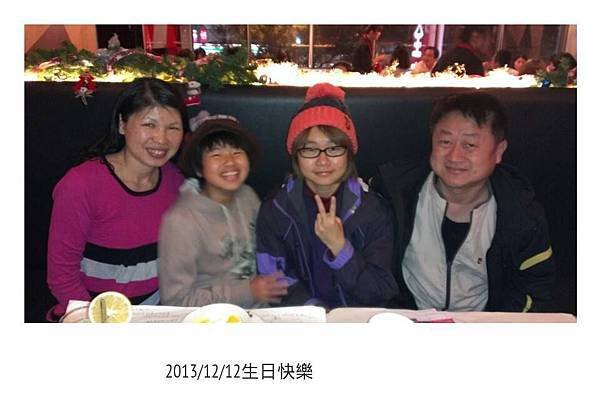 1214西堤牛排8.jpg