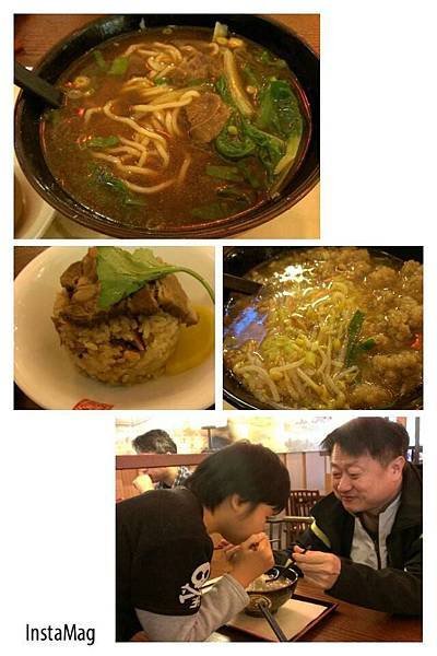 1221台茂春水堂.jpg