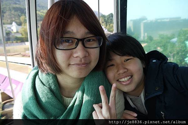 0123香港海洋公園 (25).JPG
