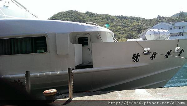 0803綠島 (14).jpg