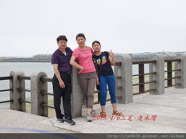 0406伊亞咖啡 (13).JPG