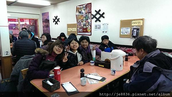 0202函館朝市手機版 (3).jpg