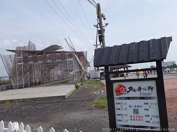 0712井仔腳瓦盤鹽田 (1).JPG