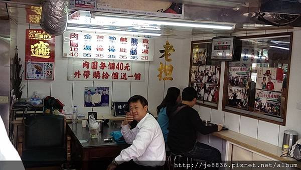 0125阿璋肉圓 (2).jpg