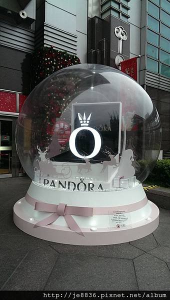 2015信義區聖誕樹 (53).jpg