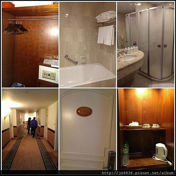 2015溪頭秋旅~米堤大飯店 (34).jpg