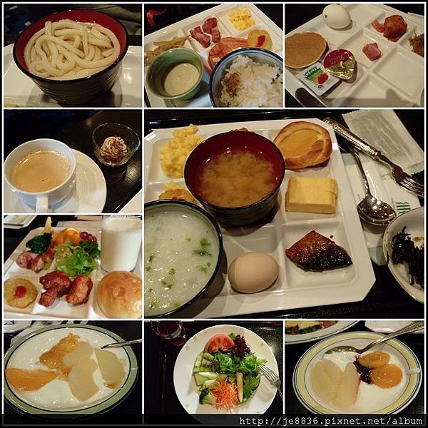 0123大阪-麗嘉皇家酒店 (17).jpg