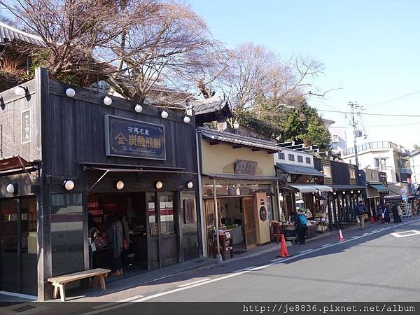 0125神戶~有馬溫泉 (127).JPG
