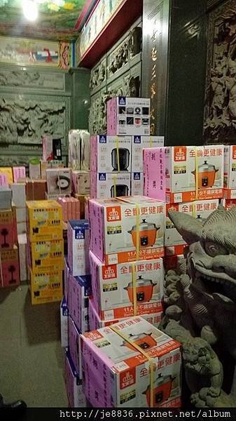 0722樂善寺頒獎12.jpg