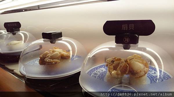 0830三井藏壽司 (12).jpg