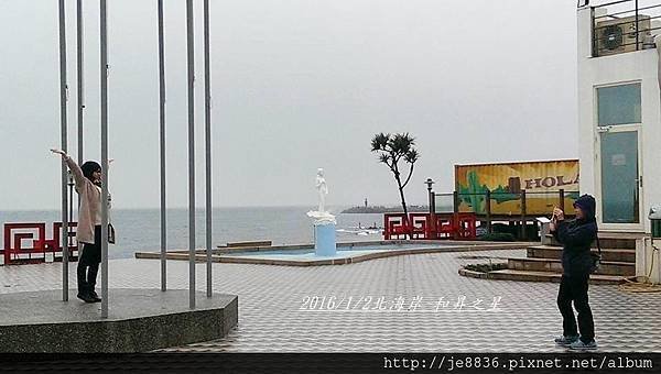 0103和昇會館 (28).jpg