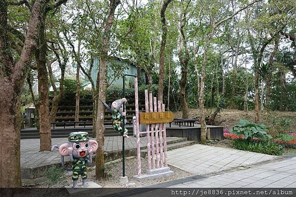 0112角板山梅花季 (31).JPG