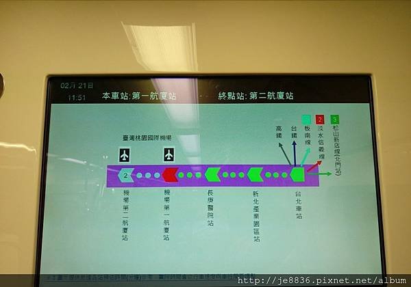 0221機捷試乘體驗 (13).jpg