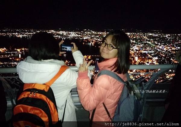 0120函館夜景手機版 (8).jpg