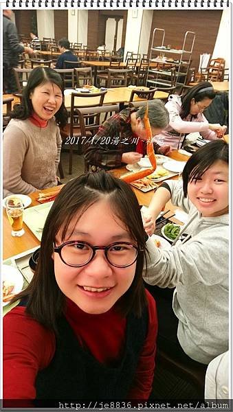 0120湯之川祥苑手機版 (13).jpg