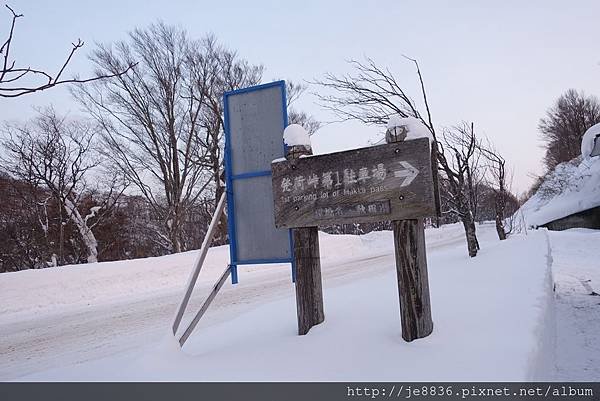 0121發荷卡展望台 (9).JPG