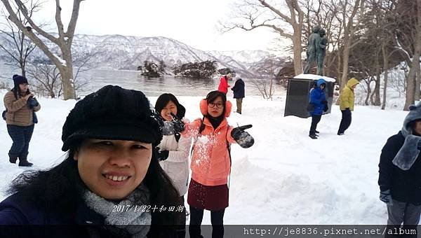 0122十和田湖神社手機版 (9).jpg