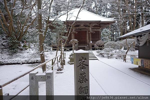 0123金色堂中尊寺86.jpg