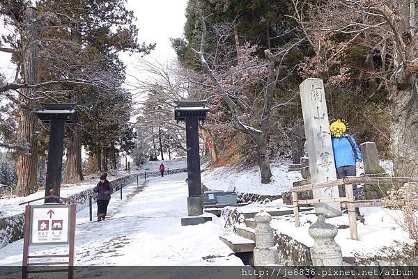 0123金色堂中尊寺80.jpg