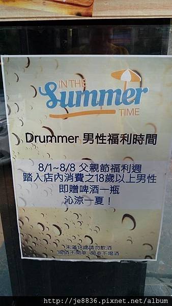 0806林口音樂主題餐廳 (10).jpg
