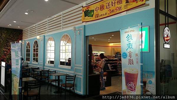 0925民視午餐11.jpg