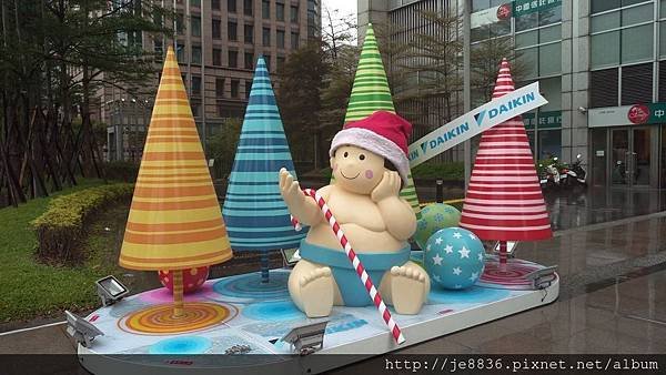 1212三越信義新天地1.jpg