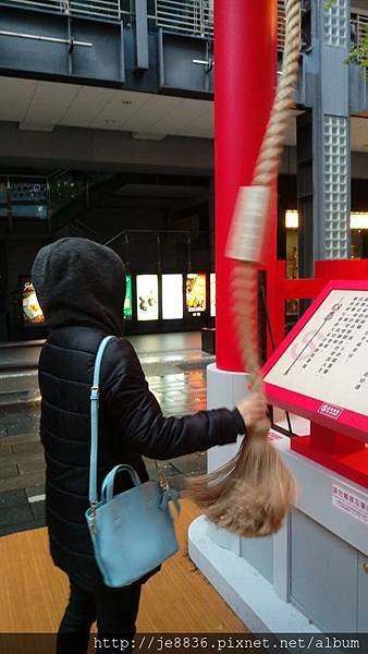 1212三越信義新天地8.jpg