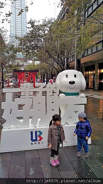 1212三越信義新天地12.jpg