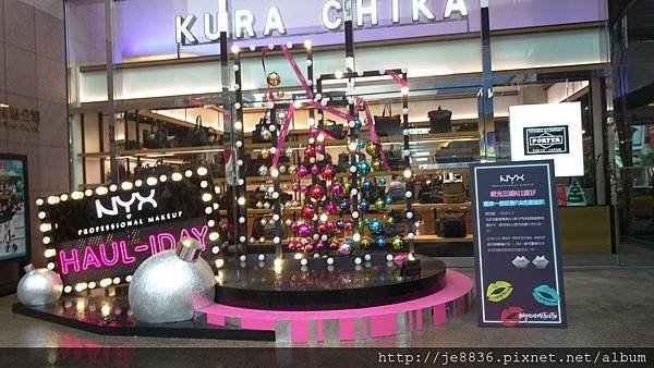 1212三越信義新天地22.jpg