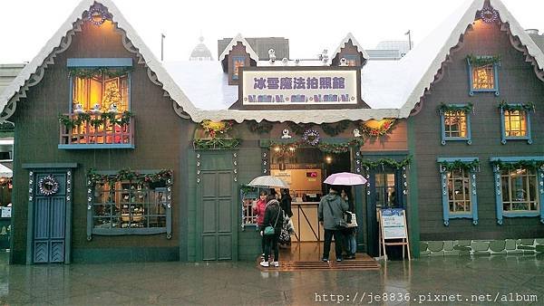 1212冰雪奇緣101~11.jpg