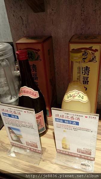 1212通堂拉麵21.jpg